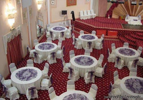 Golden Tulip Hotel
